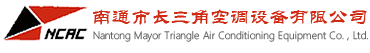 屋頂自然通風(fēng)器|通風(fēng)機(jī)|除塵器|防沙防雨裝置|南通市長(zhǎng)三角空調(diào)設(shè)備有限公司